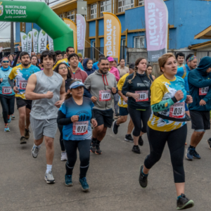 Más de 400 corredores participaron del Primer Trail Running de nuestra comuna