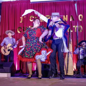 Primer Campeonato Comunal de Cueca para Personas Mayores se realizó en nuestra comuna